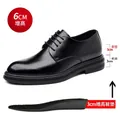 Men's formal black leather Derby shoes with 3cm height-increasing insole and 3cm sole - 6cm Height Increasing Style