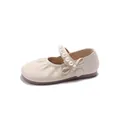 Elegant cream-colored girls' Mary Jane leather shoes with pearl strap and bow detail - Size 29 (Internal Length 16.7cm) / Beige