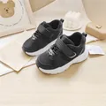 Schwarze atmungsaktive Kindersneaker mit Klettverschluss und Funktionssohle - Größe 16.0 (Innenlänge ca. 16cm) / Schwarz