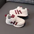 White and burgundy baby leather sneakers with non-slip soft sole for toddlers. - 22 / Inner Length 14cm / Red