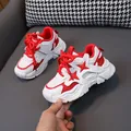 Breathable mesh chunky sneakers for toddlers with anti-slip soft soles - Size 21 (Insole Length 13.5cm) / Red
