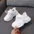 White mesh breathable sneakers for kids with chunky soles and star details for toddlers - Size 21 (Insole Length 13.5cm) / White