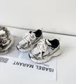 Modern breathable mesh children's sneakers in stylish silver and white sporty finish - Size 22 (14.5cm) / Beige (Thick Mesh)