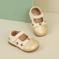 Elegante Lauflernschuhe für Mädchen in Creme mit goldener Kappe und Kirschstickerei - Innenlänge 11.8cm / Kirschstickerei-Stil (38MBX7101X) / Gold
