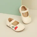 Elegant cream baby Mary Jane shoes with cherry embroidery and soft non-slip soles - Inner Length 11.8cm / Beige (38MBX7250X)