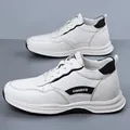 Μοντέρνα ανδρικά λευκά sneakers με μαύρες λεπτομέρειες και χοντρή σόλα για ύψος - 37 / Επίπεδη βάση / Λευκό