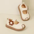 Cremefarbene Baby-Mary-Jane-Schuhe mit brauner Blumendetail und weichen Sohlen - Innenlänge 11.5cm / Fünfblättrige Blume Stil (13MBX8982) / Beige