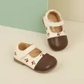 Baby-Mädchen Mary Janes in Creme und Braun mit gestickten Kirschdetails und weicher Sohle - Innenlänge 11.8cm / Kirsch-Stickerei Patchwork-Stil (38MBX7101X) / Braun