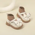 Elegant cream baby girl walking shoes featuring a large decorative bow and quilted leather. - Internal Length 11.5cm / Bowknot Walker Shoes (9MBX23317) / Beige