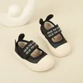 Schwarz-weiße Baby-Lauflernschuhe mit weicher Sohle und Hasenohren - Innenlänge 12.0cm / Hasenohren-Stil (30MBX0318) / Schwarz