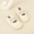 Süße cremefarbene Lauflernschuhe für Mädchen mit weicher Sohle und süßen Hasenohren - Innenlänge 12.0cm / Stil mit Hasenohren-Dekor (30MBX0318) / Beige