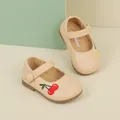 Beige toddler girl Mary Jane shoes with cherry embroidery and soft sole for walking - Inner Length 11.8cm / Cherry Embroidery Style (38MBX7250X) / Pink (38MBX7250X)