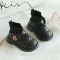 Chaussures de marche noires matelassées pour bébés filles avec col en tricot souple - Longueur Intérieure 11.5cm / Chaussures Premier Pas Matelassées Cœur (20MBX7006) / Noir