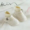 Chaussures souples pour bébé fille blanc crème avec motif cœur et fleur décorative - 11.5cm / Style Fleuri à Col en Tricot (20MBX7006) / Beige