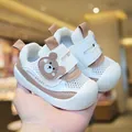 Breathable white mesh baby walking shoes with cute bear design and soft soles - Size 25 (Inner 15.5cm) / Brown