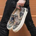 Men's casual slip-on shoes featuring a unique cartoon bear tapestry pattern design - 39 / Slip-on (1980) / Apricot