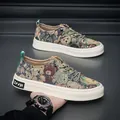 Stylish men's casual canvas shoes featuring colorful cartoon bear pattern and thick white sole - 39 / Lace-up (1979) / Green