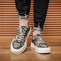 Trendy men's casual slip-on shoes featuring a vintage cartoon bear tapestry pattern design - 38 / Lace-up (1979) / Apricot