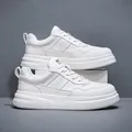 Classic all-white men's leather sneakers with platform sole and textured finish - 38 / Off White