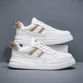 Men's stylish white leather board shoes with tan diagonal stripes and thick platform soles - 38 / White Sand