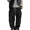 Men's loose fit corduroy cargo pants with drawstring and side pockets detail - S / Bottoms / Black