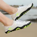 Zapatos de agua de secado rápido blanco y verde neón para playa y natación al aire libre - 35 / Blanco