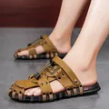 Men's brown leather dual-use sandals and slides with a durable non-slip rubber sole - 38 / Rivet Hollow Dual-Use Style (9399) / Khaki
