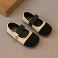 Elegant girls' beige and black color block Mary Jane flats with decorative pearl detail - White