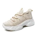 Stylische atmungsaktive beige Mesh-Sneaker für Damen mit bequemer dicker Softsohle - Beige