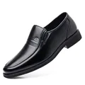 Classic black leather loafers for men featuring a slip-on dress shoe style for business casual - Black Four Seasons