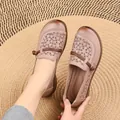 Breathable hollow-out soft sole slip-on shoes for middle-aged and elderly women - 35 / Hole Pattern / Dusty Pink