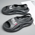 Men's soft-sole anti-slip sandals in dark grey with Smile lettering - Gray