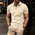 Macro view of men's cream waffle knit polo shirt featuring a quarter-zip collar - S / Tops / Khaki