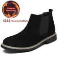 Klassische schwarze Chelsea-Boots für Herren mit dickem Fleece-Futter, Modell C515 Winter - 38 / Plüsch gefütterter Stil (C510) / Schwarz