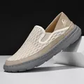 Beige men's summer breathable mesh slip-on shoes with comfortable grey soft sole - 38 / Beige