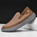 Men's breathable brown mesh casual slip-on loafers with thick grey sole - Gold