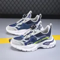 Chaussures de sport respirantes pour enfants avec fermeture à boucle rotative - 28 / Baskets en Maille à Boucle Rotative / Bleu foncé