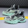 Chaussures de sport respirantes vert menthe pour enfants avec système de laçage à cadran - 28 / Vert