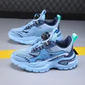 Chaussures de sport bleu clair pour enfants avec boucle rotative et maille respirante - 28 / Bleu ciel