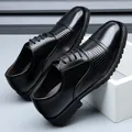 Black genuine leather men's business dress shoes with perforated cap-toe design - Black Hollow Style