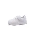 Breathable white mesh children's sneakers with magic tape closure - Size 26 Inner Length 17cm / White Double Mesh
