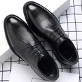 Men's formal black leather shoes with crocodile texture for business or weddings - 36 / Black Four Seasons Style