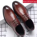 Elegant brown men's leather business shoes with all-season design and lace-up detail - 37 / All-Season Style (11030) / Brown Four Seasons