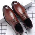 Brown men's formal dress shoes with height-increasing sole and cross-hatch texture - 37 / Height Increasing (11030) / Brown