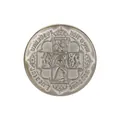 Vintage style brass metal button with embossed royal heraldic crest lions and harp design - 24L=15.0MM / Antique Silver