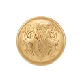 Bottone in ottone giapponese premium con stemma nautico a rilievo per abiti di lusso - 23,0 mm / Oro