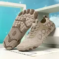 Scarpe da scoglio beige a cinque dita con motivo esagonale e suola in gomma antiscivolo - 38 / Marrone (hsh1809)