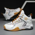 White and yellow boys breathable mesh high-top basketball shoes for athletic training - 31 / Basketball Shoes (0188) / White Gold Lace-up