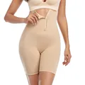 High waist tummy control shapewear in beige with double row buttons for body shaping - XS/S / Bottoms / Nude