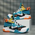 Breathable mesh children's basketball shoes in blue and orange contrast colorway - 30 / Lake Blue Orange
